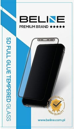 Beline 5D Tempered Glass (Xiaomi 17 Ultra)