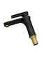 Kitchen Faucet Counter Black