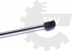 Ρυθμιστής Καπό Κινητήρα Seat Alhambra Vw Sharan 7n0823359 Ρυθμιστής Καπό Κινητήρα Seat Alhambra Vw Sharan 7n0823359