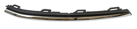 Bumper Grille Air Intake Left VW Golf 17 5G0854661F