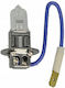 Λαμπτήρας Αλογόνου H3 12v 55w Hart Longlife H3 Ll