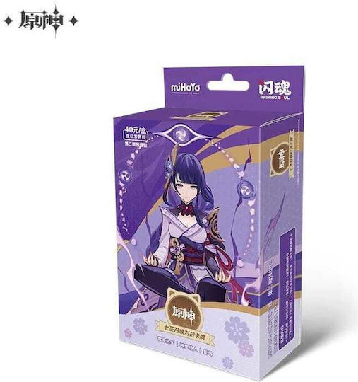 MiHoYo Предварително сглобен Starter Deck 01 Raiden Shogun *китайска версия* Deck