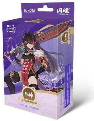 MiHoYo Предварително сглобен Starter Deck 05 - Beidou - Серия 2 *китайска версия* Deck