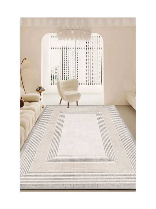 Conceptum Hypnose Strawo Χαλί Ορθογώνιο Beige-light Grey 120x250cm