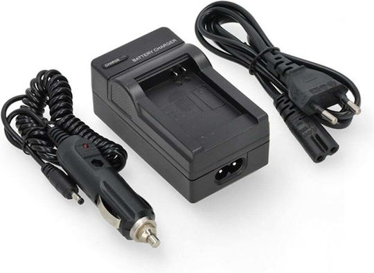 Încărcător Ws Xtreme Power Samsung Slb-10a Slb-11a 4.2v 0.6a