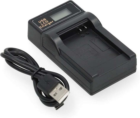 Încărcător Ws Xtreme Power Samsung Slb-10a Slb-11a 1 Loc Usb-c 4.2v 0.7a