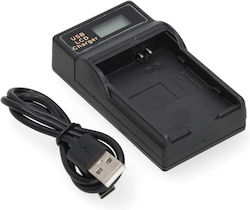 Φορτιστής Ws Xtreme Power Samsung Bp1310 1 Θέσης Usb-c 8.4v 0.7a