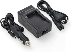 Încărcător Ws Xtreme Power Samsung Bp-70a 4.2v 0.6a Încărcător Ws Xtreme Power Samsung Bp-70a 4.2v 0.6a