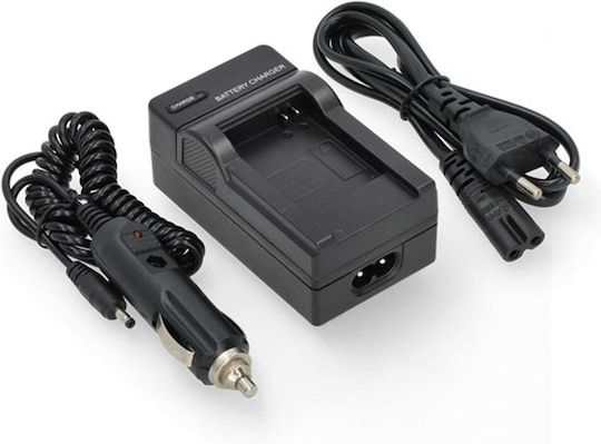 Încărcător Ws Xtreme Power Samsung Bp-70a 4.2v 0.6a