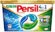 Persil Перилен препарат за дрехи (11 капсули)