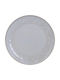 Domoletti Shallow White Serving Plate with Diameter 26.6cm