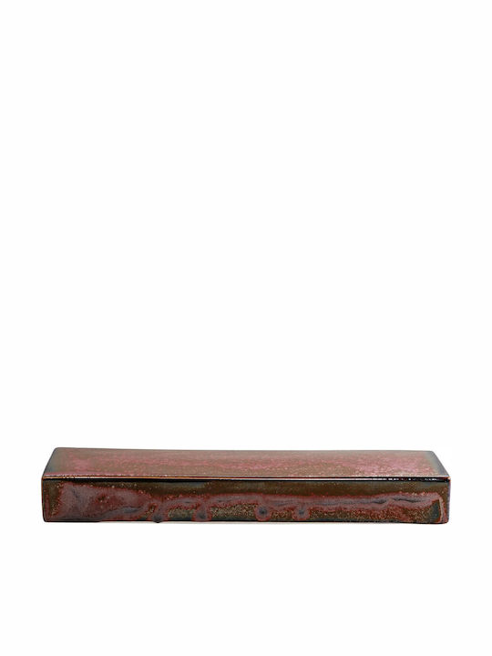 Verlo Shallow Plate with Diameter 30.5cm
