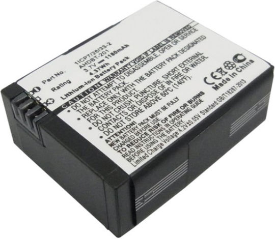 Μπαταρία Ws Xtreme Power Gopro Ahdbt-201 Ahdbt-301 3.7v 1180mah