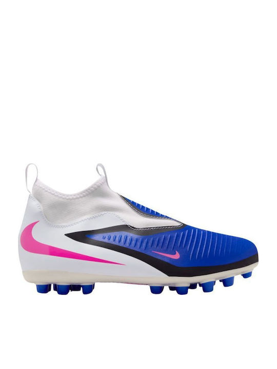 Phantom AG Ghete de Fotbal Pentru Copii cu Crampoane Bej