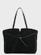 Revers Leather Women's Tote Bag Black