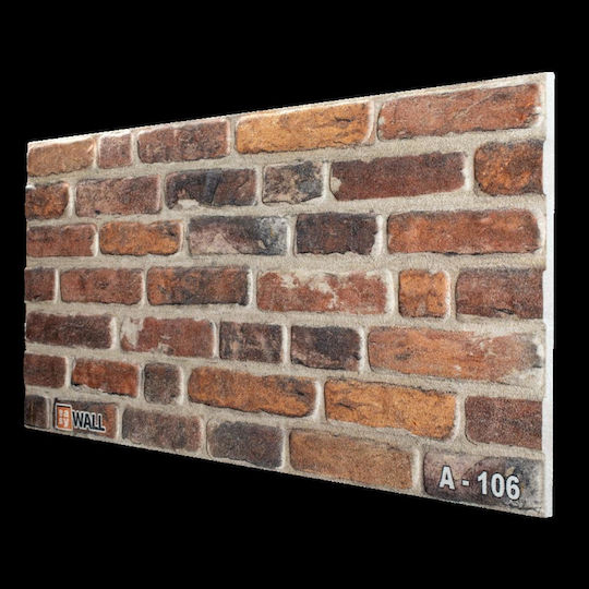 Стиропор С Лепило Кафяв 100x50x2см Стиропор С Лепило Кафяв 100x50x2см