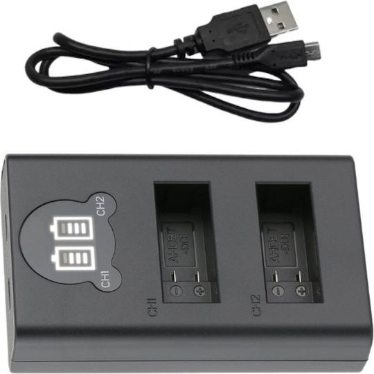 Încărcător de Baterii Ws Xtreme Power GoPro Spbl1b Ahdbt-901 Cu 2 Sloturi Usb-c 5v 0.7a