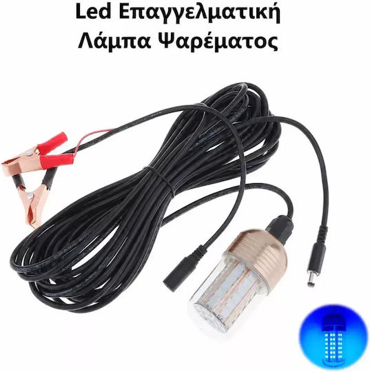 Led Professional Underwater Fishing Lamp 12/24v Blue 60 Super Led 18000lm Ipx8 – Super Fish Lamp Tc-554