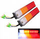 Задни светлини 12-24V AU-00260