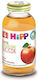 Hipp Βιολογικός Χυμός Μήλο 200ml
