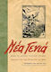 Νεα Γενια Νοέμβρης 1944 Σεπτέμβρης 1945