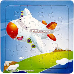 Ξύλινο Παιδικό Puzzle Αεροπλανάκι La Vie En Rose