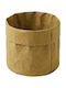 Espiel Fabric Bread Box Beige 12x12x12cm