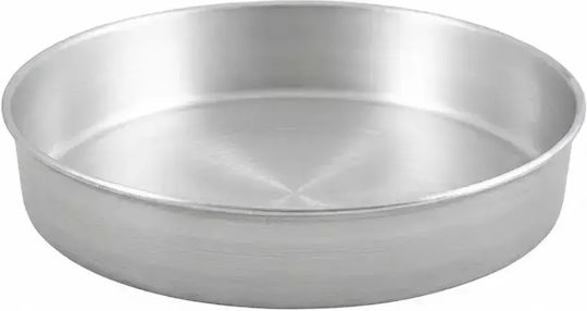 Alumark GR Aluminum Baking Pan 54cm