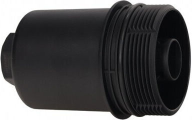 Oil Filter Cover Range Rover IV 12 Front Cover LR023041