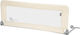 Lorelli Bed Rail Guard in Beige Colour 43x42cm