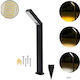 SPV Spiked Solar Light
