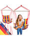 Brazilian Hammock Chair Fabric with Stand Multicolour 60x55cm