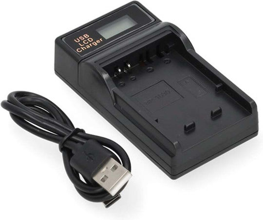 WS Xtreme Power Battery Charger Compatible with Samsung