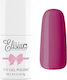 Elisium Гел за нокти Purple Cherry 8 мл