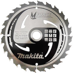 Metabo Circular Cutting Disc for Wood 180mm