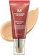 Missha M Perfect Cover BB Хидратиращ Крем за Лице Дневен с Хиалуронова Киселина 50ml