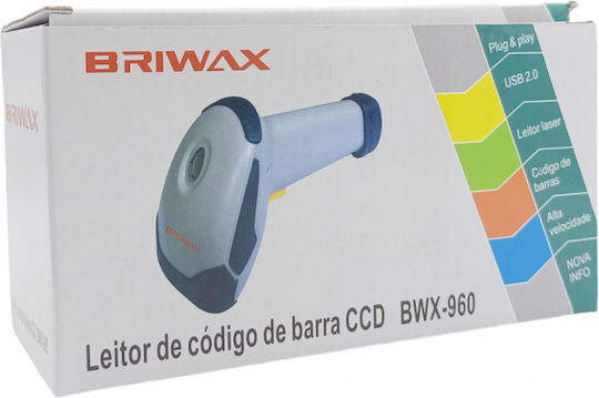 Handheld Wired Scanner with 2D and QR Barcode Readability
