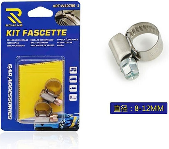 Rchang Set of Clamps 2 Pieces 8-12mm W10799-1