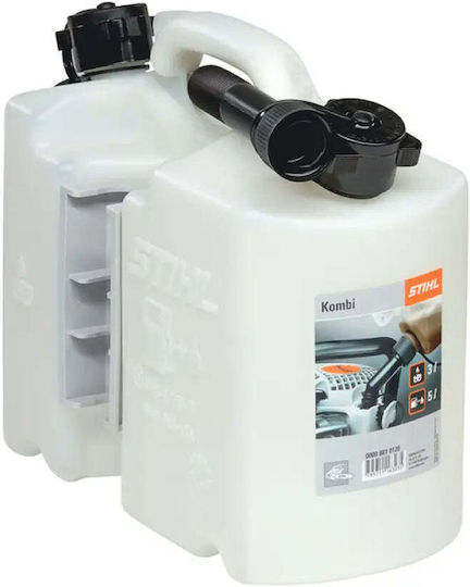 Stihl Δοχείο Καυσίμων Διπλής Θέσης Πλαστικό Διάφανο