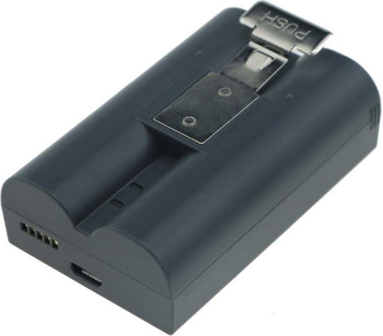 WS Xtreme Power Baterie pentru scule 3.7V cu capacitatea de 6.4Ah