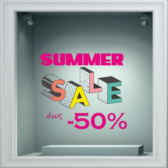 Αυτοκόλλητο Εκπτώσεων - Summer Sale 138 - 50cm X 43cm