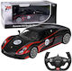 Rastar 918 Spyder Performance Радиоуправляем Автомобил Черен