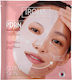 Iroha Nature Skin Jelly Mask 34gr