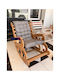 Kuschelsessel Braun 60x100cm