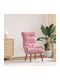 Relax Samt Sessel Rosa 69x74x93cm