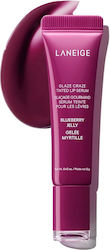 Laneige Lip Serum Blueberry Jelly 12gr Laneige Lip Serum Blueberry Jelly 12gr
