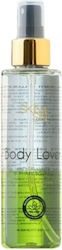 Skin4Sin Öl für Abnehmen & Cellulite 150ml Skin4Sin Öl für Abnehmen & Cellulite 150ml