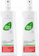 LR Emergency Spray για Επούλωση 400ml