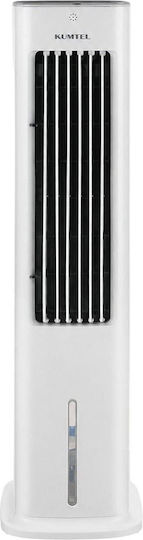 Kumtel Air Cooler 55W με Τηλεχειριστήριο Λευκό