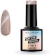Elixir Semigel Ημιμόνιμο Βερνίκι Νυχιών 1399 Sugar Cookie με Glitter Cat Eye 8ml